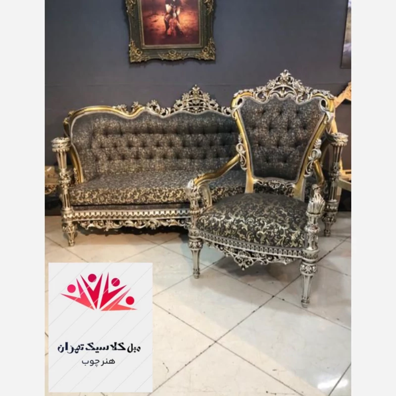 مبل اقساطی کلاسیک مدل خاطره کد76